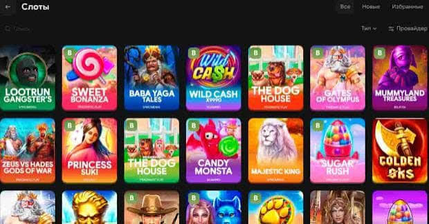 LootRUn Play — Обзор онлайн-платформы для азартных игр 655867099 LootRUn Play — Обзор онлайн-платформы для азартных игр 655867099